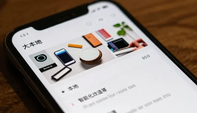 智能数据采集终端在生产现场的高效应用与日常维护要点